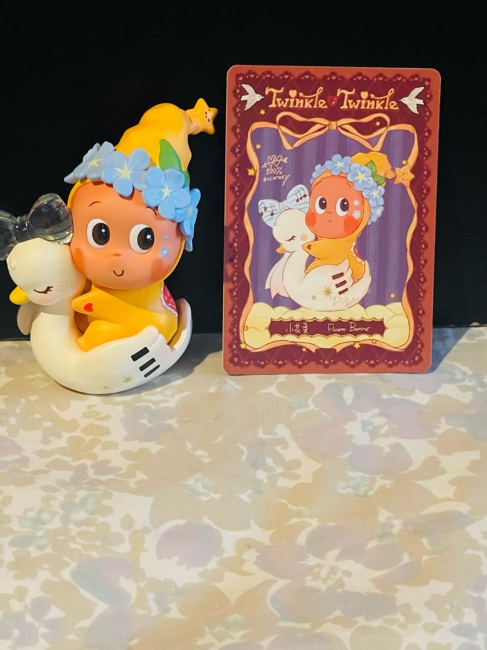 Twinkle Twinkle “Crush On You” Series – Flower Bearer Figure with ID Card